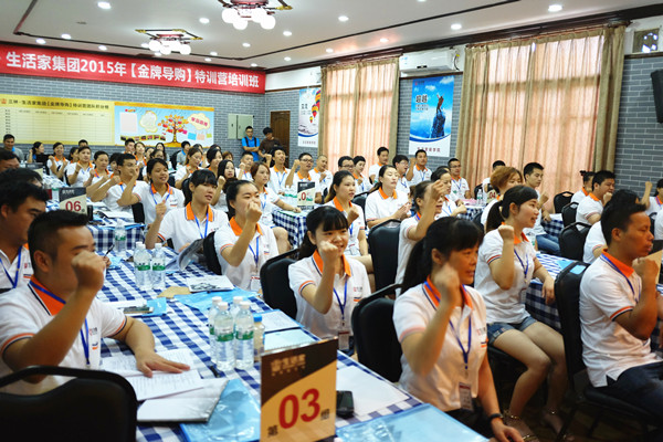 說(shuō)明: DSCF5477.jpg