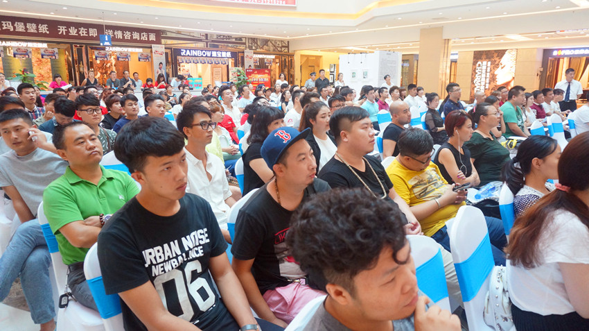 說明: 發(fā)布會現(xiàn)場.jpg