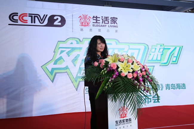 說明: 《<a href='/websupersearch.jhtml?keyword=交換空間'>交換空間</a>》欄目負責人朱紅宇.jpg