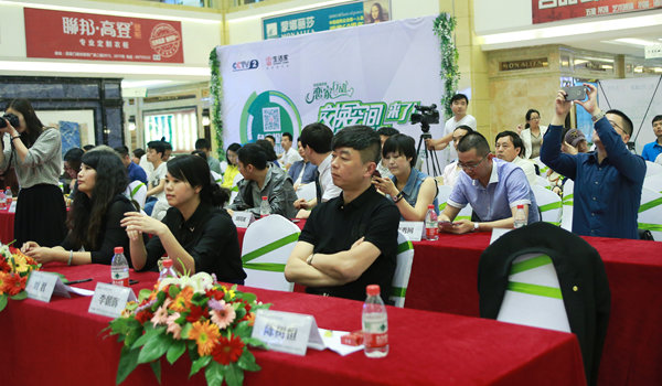 說明: 新聞發(fā)布會現(xiàn)場.jpg