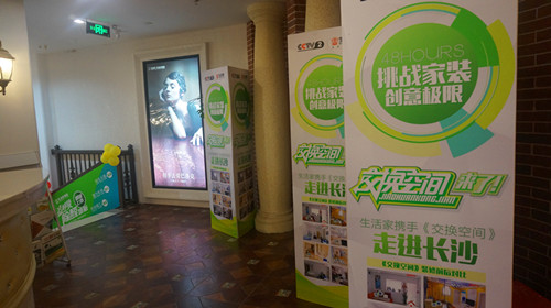 說明: 門店內(nèi)景_副本.jpg