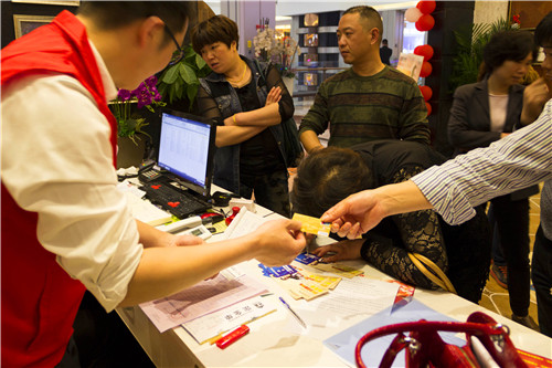 說(shuō)明: IMG_1716_副本.jpg