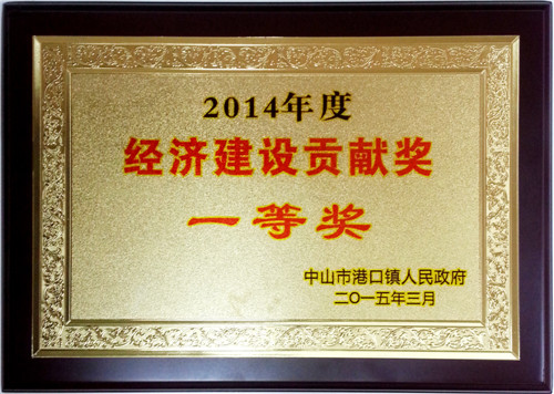 說(shuō)明: http://www.elegantliving.cn/living2.0/web/ueditor/jsp/upload/image20150330/1427702288333037841.jpg