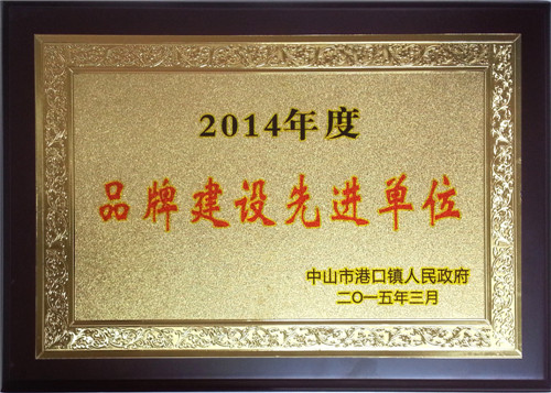 說(shuō)明: http://www.elegantliving.cn/living2.0/web/ueditor/jsp/upload/image20150330/1427702288552051873.jpg