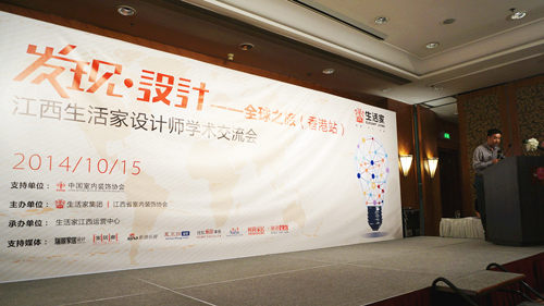 說(shuō)明: http://www.elegantliving.cn/living2.0/web/ueditor/jsp/upload/image20141016/1413439213517057540.jpg