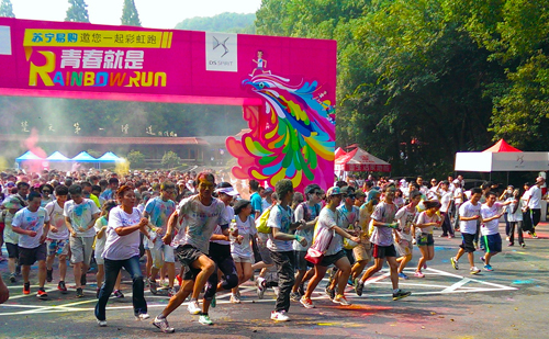 說(shuō)明: IMAG1182.jpg