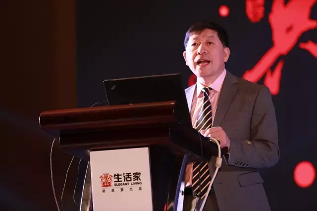 <a href='/websupersearch.jhtml?keyword=生活家地板'>生活家地板</a>總經(jīng)理林德英發(fā)表歡迎致辭.webp.jpg