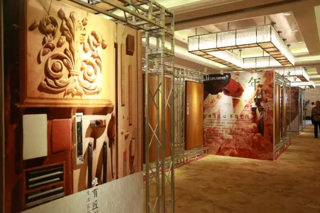 <a href='/websupersearch.jhtml?keyword=年會'>年會</a>現(xiàn)場產(chǎn)品展區(qū).webp.jpg