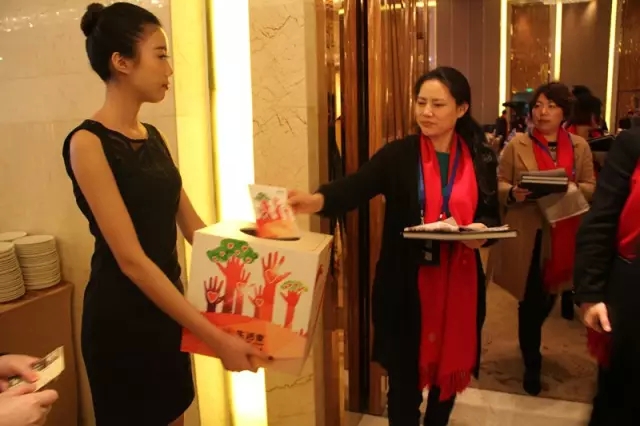 關(guān)注孩子系列公益活動 認(rèn)捐環(huán)節(jié) .webp.jpg