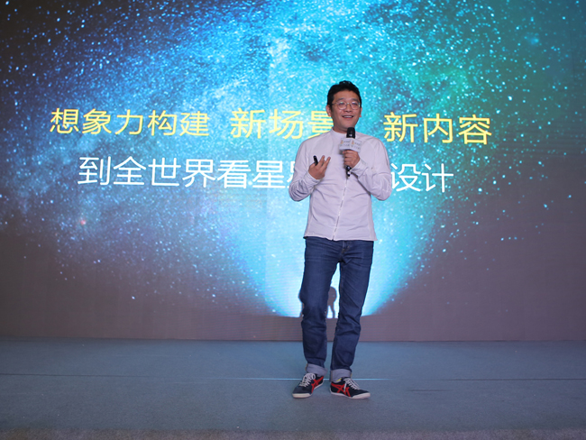 洛客（LKKER）創(chuàng)始人、LKK洛可可創(chuàng)新設(shè)計(jì)集團(tuán)創(chuàng)始人兼董事長賈偉