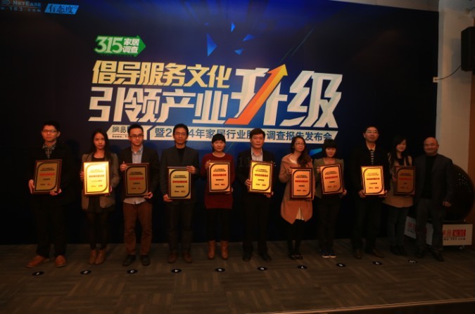 說(shuō)明: http://www.elegantliving.cn/manager/atta/1394764919234.jpg