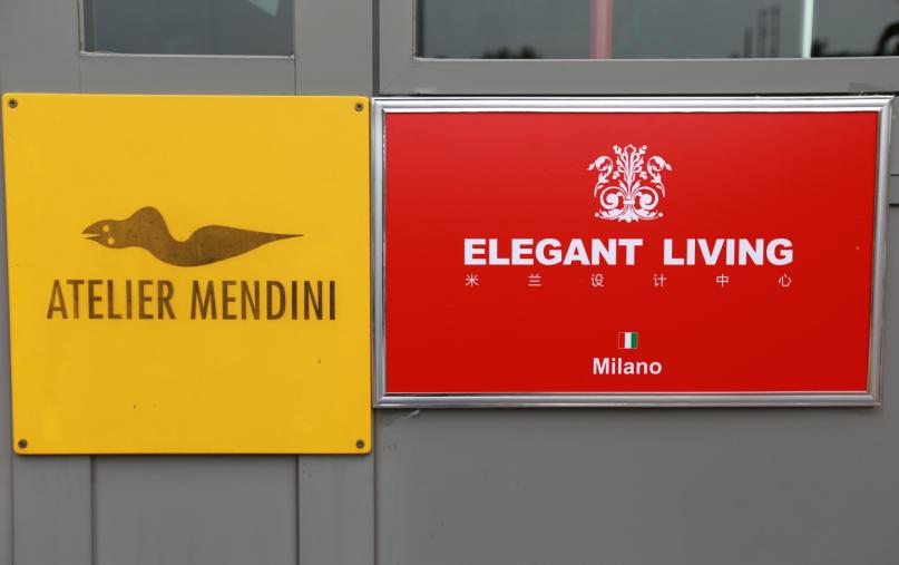 說(shuō)明: http://www.elegantliving.cn/manager/atta/1397111583250.jpg