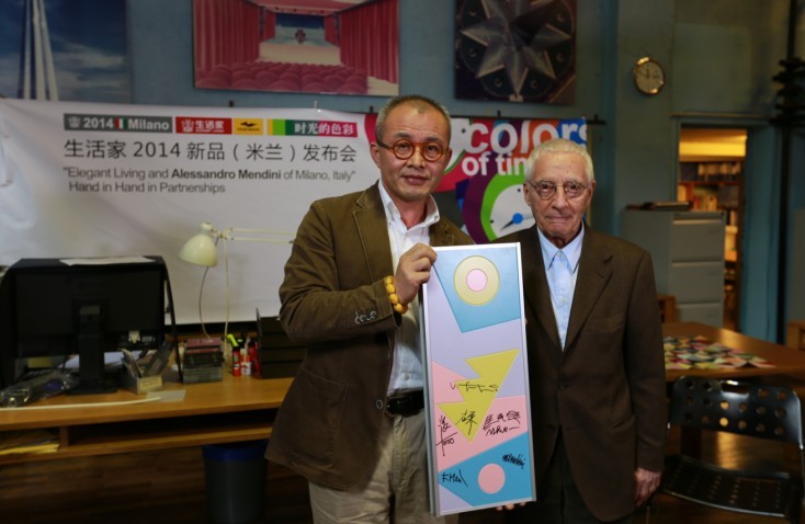 說(shuō)明: http://www.elegantliving.cn/manager/atta/1397111816734.jpg