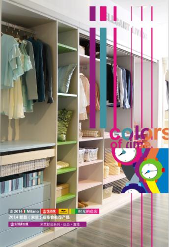 說(shuō)明: http://www.elegantliving.cn/manager/atta/1397208596547.jpg