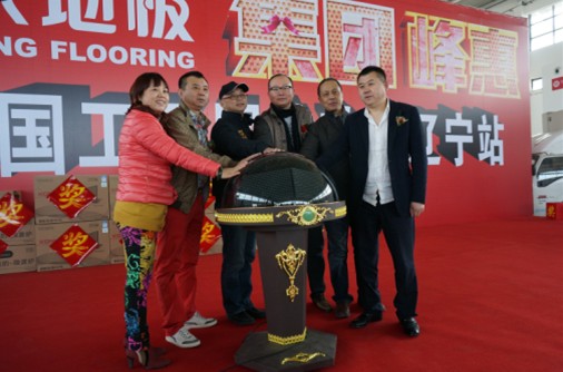 說(shuō)明: http://www.elegantliving.cn/atta/1366680735016.jpg