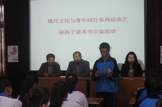 說(shuō)明: http://www.elegantliving.cn/manager/atta/1378432347000.jpg