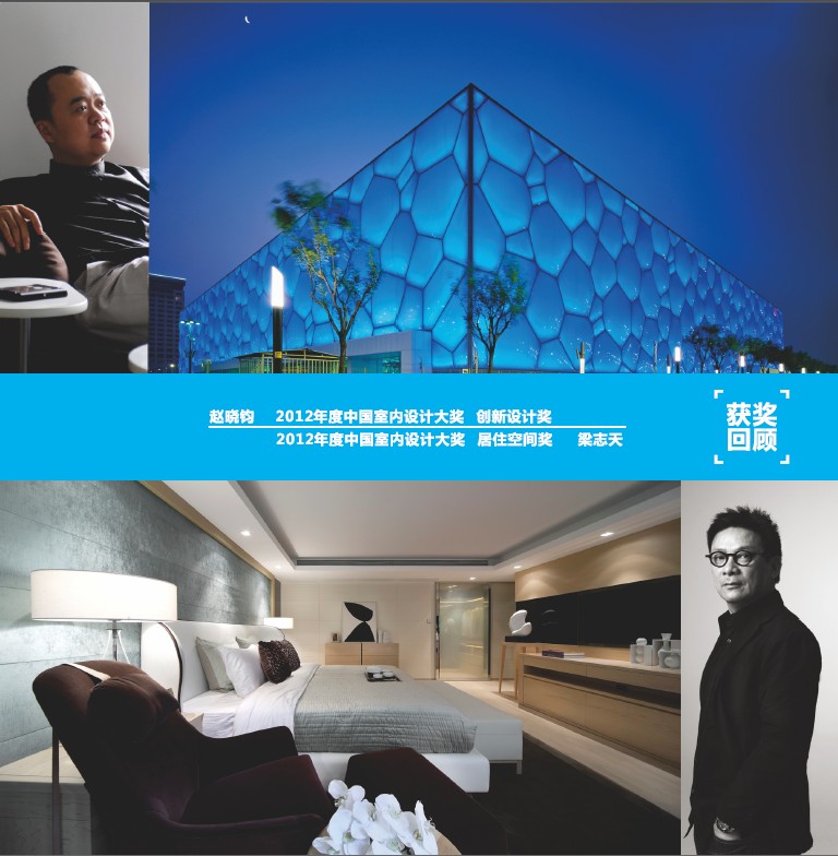 說(shuō)明: http://www.elegantliving.cn/manager/atta/1384237463484.jpg