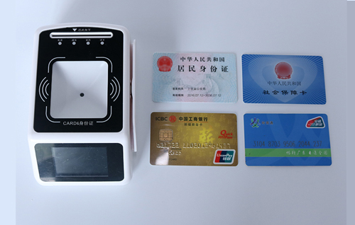 首云SW100-F20社?？ㄗx卡器