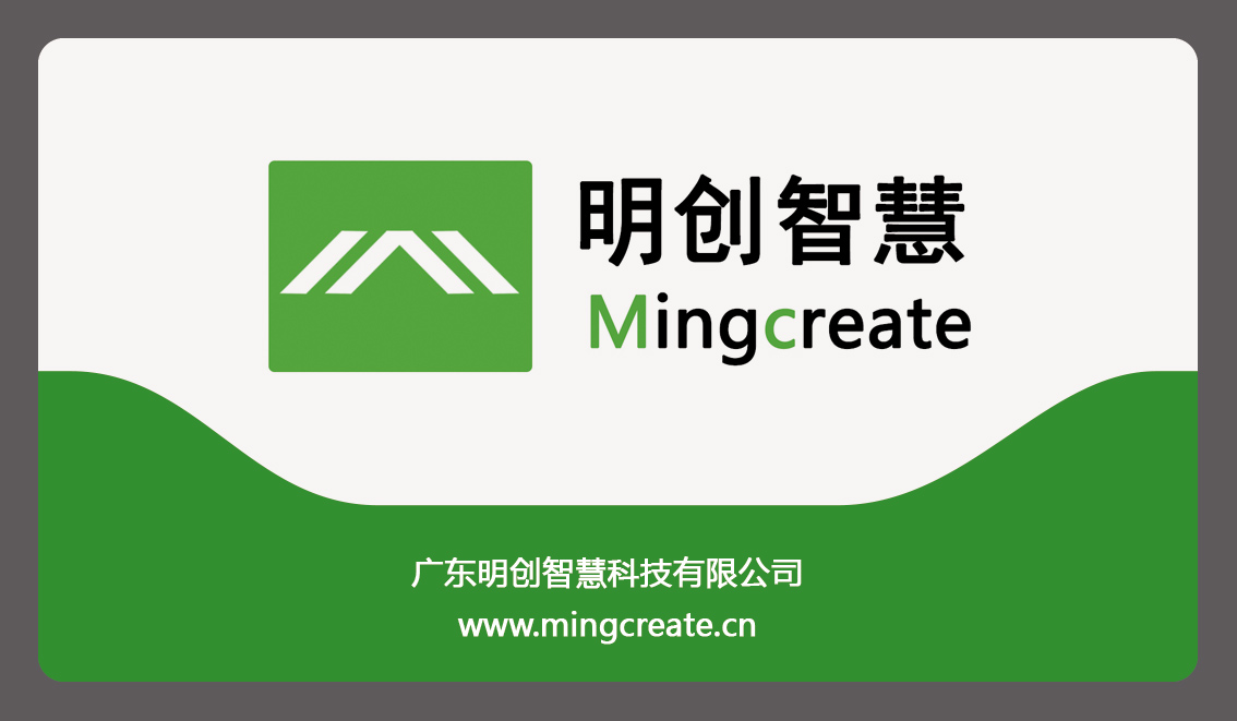 廣州深圳多地政府增設(shè)身份證讀卡器，優(yōu)化辦證流程！