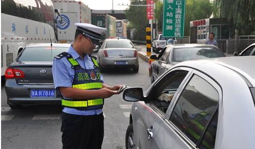 手持身份證閱讀器再次發(fā)力，合肥逃犯冒用他人駕照被發(fā)現(xiàn)