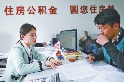 港澳臺居民申領(lǐng)居住證新政，廣東386個受理點公布！