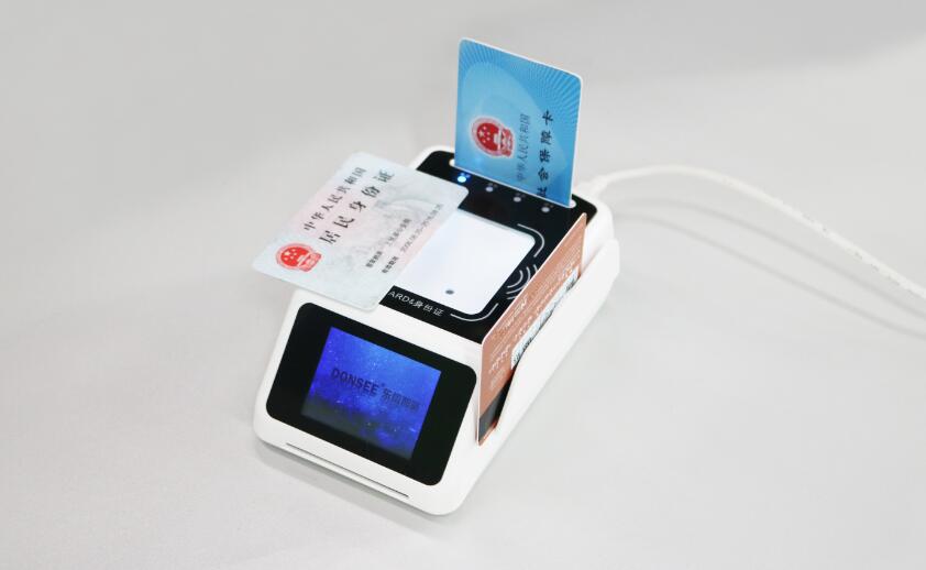 東信EST-100R二維碼身份證社?？ㄗx卡器終端