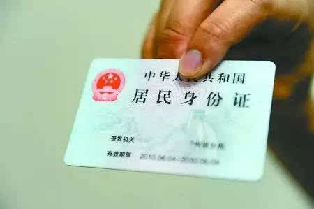 如何解決二代證讀取設備的成本問題？