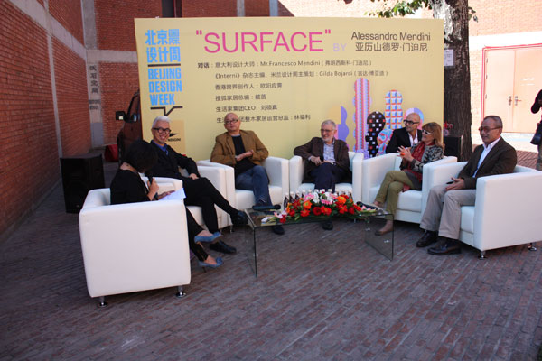 說明: http://www.elegantliving.cn/atta/1348909317500.jpg