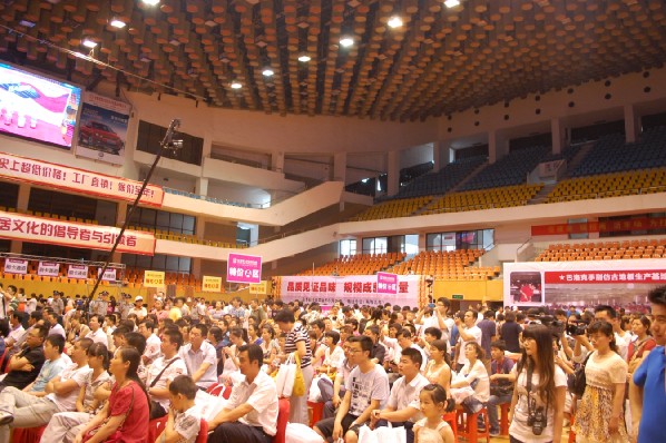 說(shuō)明: 瀹夊窘3.jp