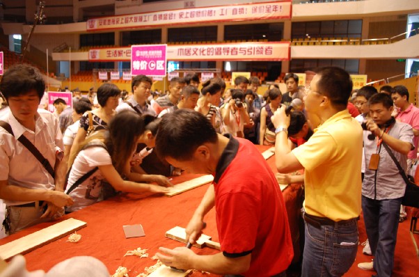 說(shuō)明: 瀹夊窘4-鎵