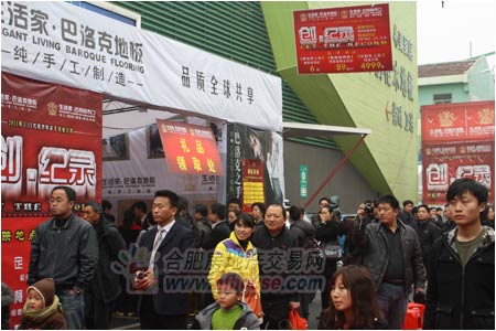 說(shuō)明: http://www.elegantliving.cn/UploadFile/images/news/2011/gukebaoman.jpg